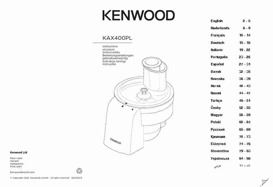 KENWOOD KAX400PL-page_pdf